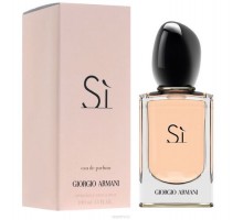 Giorgio Armani Si 100 мл (EURO)