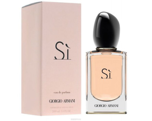 Giorgio Armani Si 100 мл (EURO)