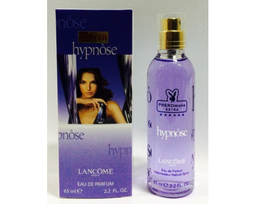 Lancome Hypnose (65 мл)