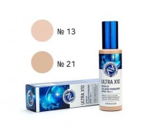 Тональный крем Enough Ultra X10 Cover Up Collagen Foundation SPF50+ PA +++ 100 g №13  (КОРЕЯ ОРИГИНАЛ) (03001)