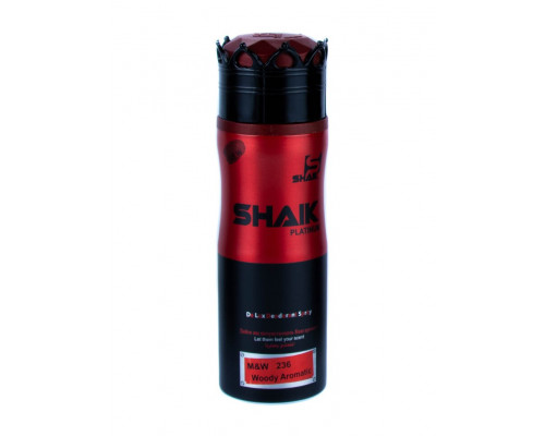 Дезодорант Shaik MW236 (Nasomatto Black Afgano), 200 ml