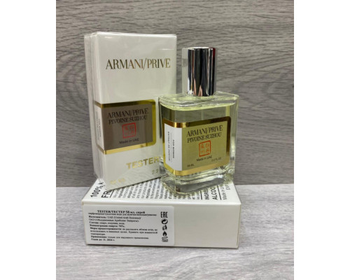 Тестер Armani Prive Pivoine Suzhou 58 мл