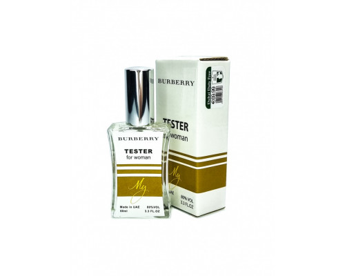 Burberry My Burberry (for woman) - TESTER 60 мл