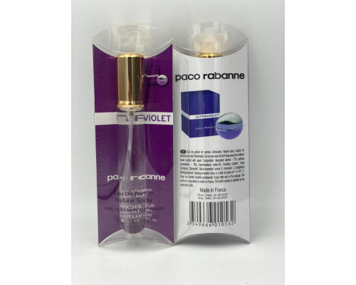 Paco Rabanne Ultraviolet 20 мл