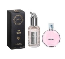 Парфюмерная вода SARIA Perfume "CHN Tendre" 69 мл