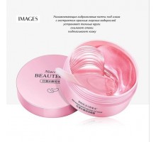 Гидрогелевые патчи с экстрактом красных морских водорослей, IMAGES Niacinome Beautecret Red Algae Moisturizing Eye Mask  (1412150)