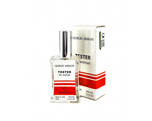 Giorgio Armani Si Passione (for woman) - TESTER 60 мл