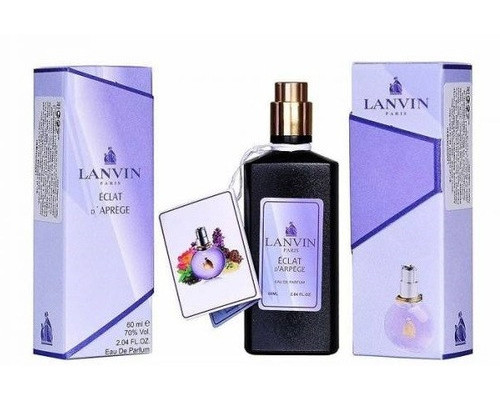 LANVIN ECLAT D`APREGE 60 МЛ