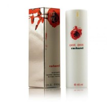 Cacharel Amor Amor, 45 ml