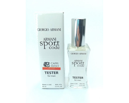 Мини-тестер Giorgio Armani Armani Code Sport 60 мл