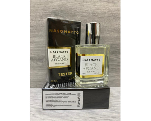 Тестер Nasomatto Black Afgano 58 мл