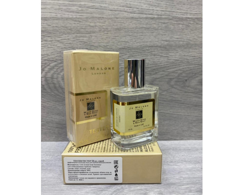 Тестер Jo Malone Wood Sage & Sea Salt 58 мл