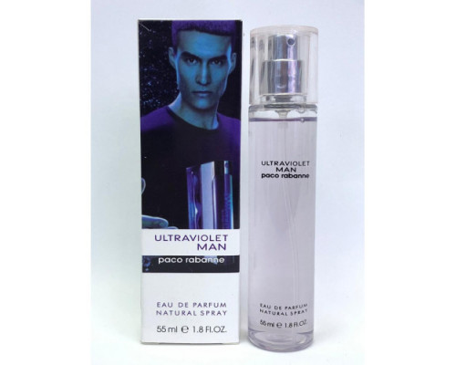 Мини-парфюм с феромонами Paco Rabanne Ultraviolet For Men 55 мл