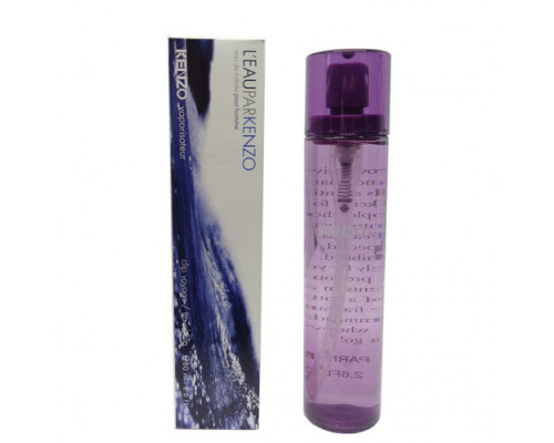 Kenzo Leau Par Kenzo Pour Homme, 80 ml