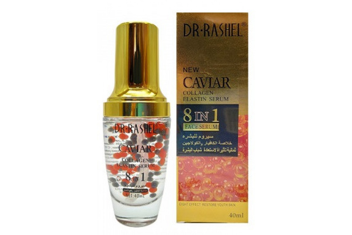 Сыворотка для лица с экстрактом икры farmstay dr. V8 ampoule solution caviar, 30. Сыворотка dr. Сыворотка с икрой. Сыворотка с икрой.