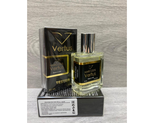 Тестер Vertus Narcosis 58 мл