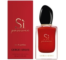 Giorgio Armani Si Passione 100 мл (EURO)