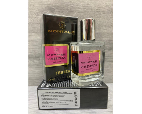 Тестер Montale Roses Musk 58 мл